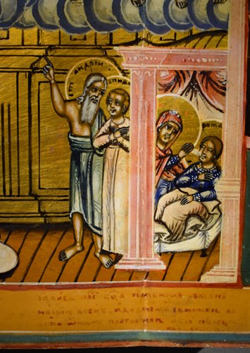  "Pokrov"  Large Russian icon 